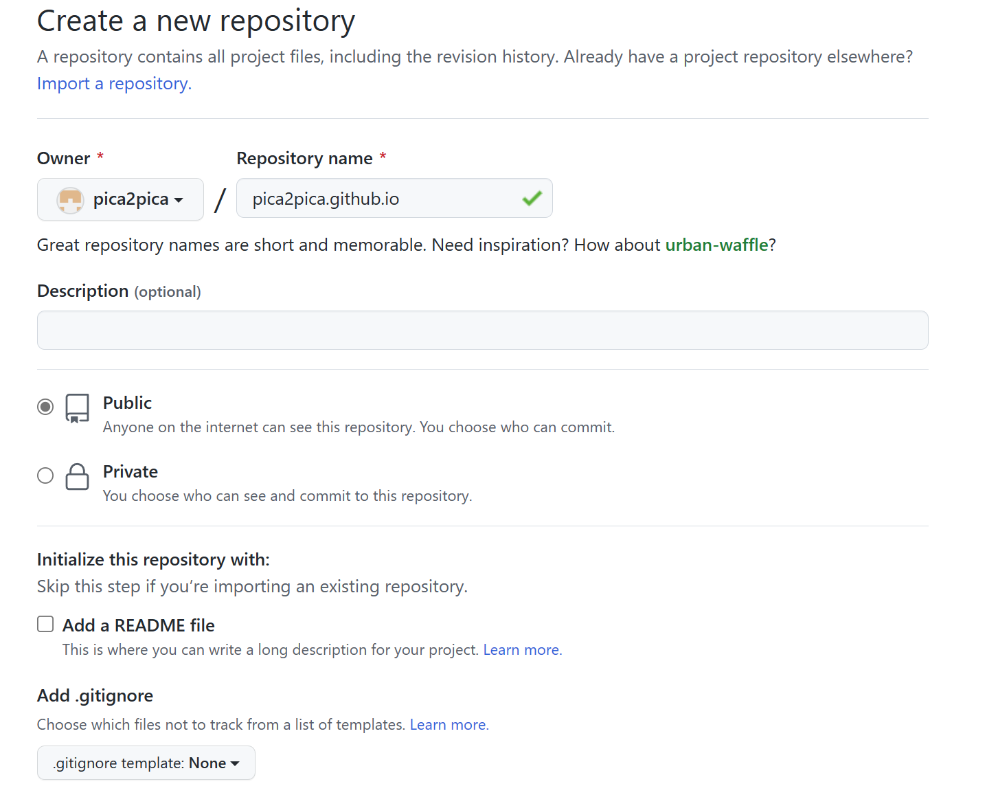 image-20230130120427094